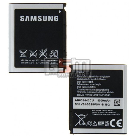 Аккумулятор AB603443CE для Samsung G800, L870, M8910, S5230 Star, S5230 TV, S5230W, S5233, (Li-ion 3.6V 950mAh)
