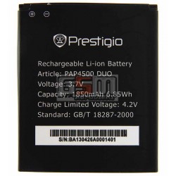 Аккумулятор B80 для Pioneer P80W, Prestigio MultiPhone 4500 Duo, (Li-ion 3.7V 1850mAh) Аккумулятор B80 для Pioneer P80W, Prestigio MultiPhone 4500 Duo, (Li-ion 3.7V 1850mAh)