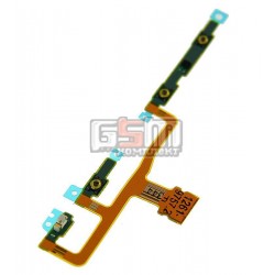 Шлейф для Sony C6502 L35h Xperia ZL, C6503 L35i Xperia ZL, C6506 Xperia ZL, боковых клавиш, кнопки включения, с компонентами Шлейф для Sony C6502 L35h Xperia ZL, C6503 L35i Xperia ZL, C6506 Xperia ZL, боковых клавиш, кнопки включения, с компонентами