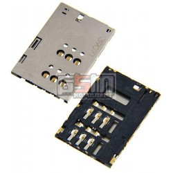 Коннектор SIM-карты для Huawei U9200 Ascend P1; Sony ST25i Xperia U Коннектор SIM-карты для Huawei U9200 Ascend P1; Sony ST25i Xperia U