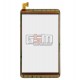 Tачскрин (сенсорный экран, сенсор) для китайского планшета 8", 45 pin, с маркировкой DH0812A1-FPC150-V2.0, размер 204*118 мм, че