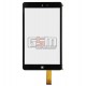 Tачскрин (сенсорный экран, сенсор) для китайского планшета 8", 51 pin, с маркировкой HSCTP-489-8, HSCTP-489(S806)-8, PB80JG2296,