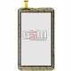 Tачскрин (сенсорный экран, сенсор) для китайского планшета 9", 30 pin, с маркировкой FHF90028, GT90PH724, DH-0933A2-PG-FPC133, д