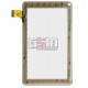 Тачскрин (сенсорный экран, сенсор ) для китайского планшета 7", 30 pin, с маркировкой HS1248, 86US ZHC-059B, SG5351A-FPC-V0, PB7