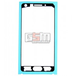 Стикер тачскрина панели (двухсторонний скотч) для Samsung A500F Galaxy A5, A500FU Galaxy A5, A500H Galaxy A5 Стикер тачскрина панели (двухсторонний скотч) для Samsung A500F Galaxy A5, A500FU Galaxy A5, A500H Galaxy A5