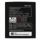 Аккумулятор ENERGO plus для Lenovo s650 BL210