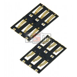 Коннектор SIM-карты для Xiaomi Mi3