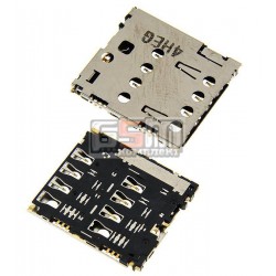 Коннектор SIM-карты для Asus ZenFone 5 (A501CG) Коннектор SIM-карты для Asus ZenFone 5 (A501CG)