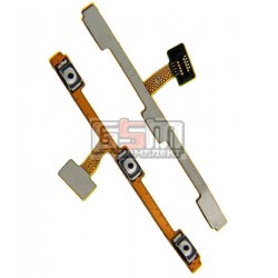 Шлейф для Meizu M2 Note, кнопок звука, кнопки включения, с компонентами