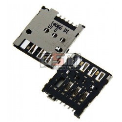 Коннектор SIM-карты для Nokia 630 lumia, Nokia 730 lumia, оригинал (5469D51)