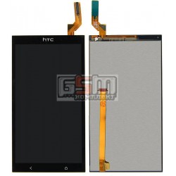 Дисплей для HTC Desire 700 Dual sim, чорний, з сенсорним екраном (дисплейний модуль)