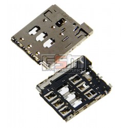 Коннектор SIM-карты для HTC Desire 816