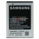 Аккумулятор EB494358VU для Samsung S5660, S5670 Galaxy Fit, S5830 Galaxy Ace, S5830i Galaxy Ace, S5839i, S6102 Galaxy Y Duos, S6