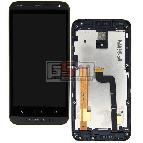 Дисплей для HTC Desire 601, Desire 601 Dual SIM, черный, с сенсорным экраном (дисплейный модуль), с передней панелью