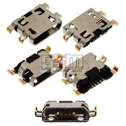 Коннектор зарядки для Fly IQ4502 Quad Era Energy 1, IQ4511, оригинал, #G4315010071LA Коннектор зарядки для Fly IQ4502 Quad Era Energy 1, IQ4511, оригинал, #G4315010071LA