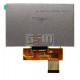 Дисплей для автонавигаторов Navi N50 HD; GPS 5,0' HD, 5.0", 40 pin, с сенсорным экраном (дисплейный модуль), (800*480), #QD05000