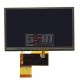 Дисплей для автонавигаторов Navi N50i BT; GPS 5,0', 5.0", 40 pin, с сенсорным экраном (дисплейный модуль), (480*272), #AT050TN33