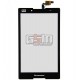 Тачскрин для планшета Lenovo Tab 2 A8-50F, Tab 2 A8-50LC, черный, #AP080202