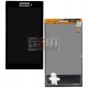 Дисплей для планшетов Lenovo Tab 2 A7-10, Tab 2 A7-20F, черный, с сенсорным экраном (дисплейный модуль), #BT0700430150928-C/1317