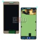 Дисплей для Samsung A500F Galaxy A5, A500FU Galaxy A5, A500H Galaxy A5, золотистый, с сенсорным экраном (дисплейный модуль)