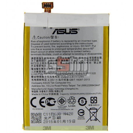 Аккумулятор для Asus ZenFone 6 (A600CG), (Li-Polymer 3.8V 3300мАч), #C11P1325