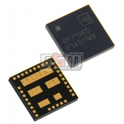 Усилитель мощности RF7196D/AM7808 для Samsung C3322, C3592 Duos, E1200, E1202, E1272 Duos, E1282, E2202, S7262 Galaxy Star Plus 
