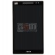 Дисплей для планшетов Asus ZenPad 8.0 Z380C Wi-Fi, ZenPad 8.0 Z380KL LTE, черный, с сенсорным экраном (дисплейный модуль)