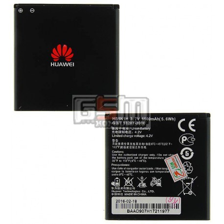 Аккумулятор HB5N1H для Huawei U8812D Ascend G302D, U8815 Ascend G300, (Li-ion 3.7V 1350mAh)