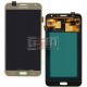 Дисплей для Samsung J700F/DS Galaxy J7, J700H/DS Galaxy J7, J700M/DS Galaxy J7, золотистый, с сенсорным экраном (дисплейный моду
