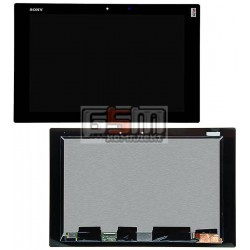 Дисплей для планшета Sony Xperia Tablet Z2, черный, с сенсорным экраном (дисплейный модуль) Дисплей для планшета Sony Xperia Tablet Z2, черный, с сенсорным экраном (дисплейный модуль)