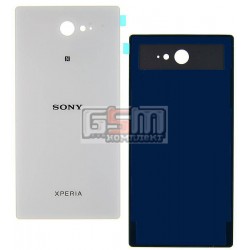 Задняя панель корпуса для Sony D2302 Xperia M2 Dual, D2303 Xperia M2, D2305 Xperia M2, D2306 Xperia M2, белая, пластик Задняя панель корпуса для Sony D2302 Xperia M2 Dual, D2303 Xperia M2, D2305 Xperia M2, D2306 Xperia M2, белая, пластик