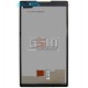 Дисплей для планшетов Asus ZenPad C 7.0 Z170C Wi-Fi, ZenPad C 7.0 Z170CG 3G, черный, с сенсорным экраном (дисплейный модуль), in