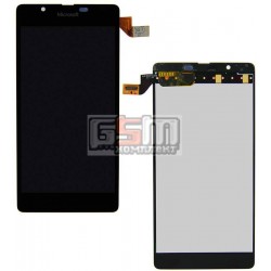 Дисплей для Microsoft (Nokia) 540 Lumia Dual SIM, черный, с сенсорным экраном (дисплейный модуль) Дисплей для Microsoft (Nokia) 540 Lumia Dual SIM, черный, с сенсорным экраном (дисплейный модуль)