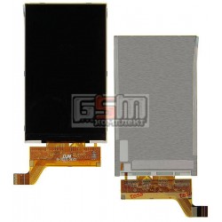 Дисплей для Gigabyte GSmart Tuku T2, 25 pin, #15-22251-38321 Дисплей для Gigabyte GSmart Tuku T2, 25 pin, #15-22251-38321