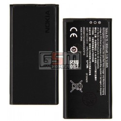 Аккумулятор BV-5S для Nokia X2 Dual Sim, Li-ion, 3,8 В, 1800 мАч