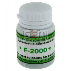 Флюс F-2000 Флюс F-2000