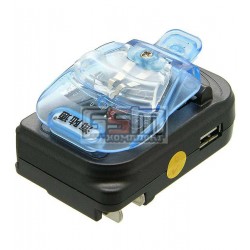 Зарядное устройство (Жабка) HLT-MINI 301 5 в 1 автомат +USB + AA батарейка , 2000mA