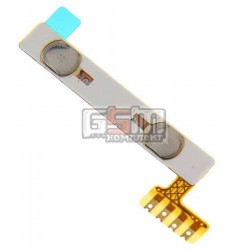 Шлейф для Lenovo A656, кнопок звуку, з компонентами