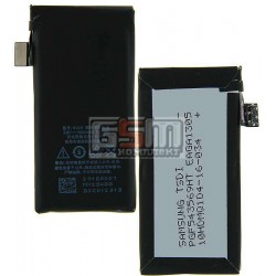 Аккумулятор B020 для Meizu MX2, (Li-ion 3.7V 1800mAh) Аккумулятор B020 для Meizu MX2, (Li-ion 3.7V 1800mAh)