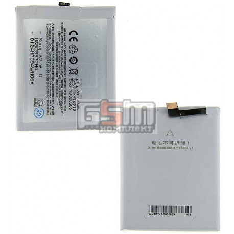 Аккумулятор BT41 для Meizu MX4 Pro 5.5", (Li-Polymer 3.8V 3350 мАч)