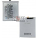 Аккумулятор BT41 для Meizu MX4 Pro 5.5 , (Li-Polymer 3.8V 3350 мАч)