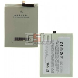 Аккумулятор BT40 для Meizu MX4, (Li-Polymer 3.8V 3100 мАч) Аккумулятор BT40 для Meizu MX4, (Li-Polymer 3.8V 3100 мАч)