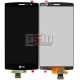 Дисплей для LG G4s Dual H734, G4s Dual H736, черный, original (PRC), с сенсорным экраном (дисплейный модуль)