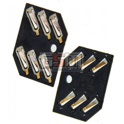 Коннектор SIM-карты для Nokia 2323c, 2330c, 2720f, 3710f, 5530, 6500c, 6600f, 6600s, 7070, 7900, N81, X3-00 Коннектор SIM-карты для Nokia 2323c, 2330c, 2720f, 3710f, 5530, 6500c, 6600f, 6600s, 7070, 7900, N81, X3-00