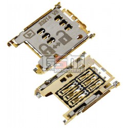 Коннектор SIM-карты для Nokia 200 Asha, 201 Asha, 302 Asha Коннектор SIM-карты для Nokia 200 Asha, 201 Asha, 302 Asha