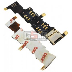 Коннектор SIM-карты для Huawei U8951D Ascend G510, коннектор карты памяти, со шлейфом, на две SIM-карты