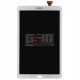 Дисплей для планшетов Samsung T560 Galaxy Tab E 9.6, T561 Galaxy Tab E, белый, с сенсорным экраном (дисплейный модуль)