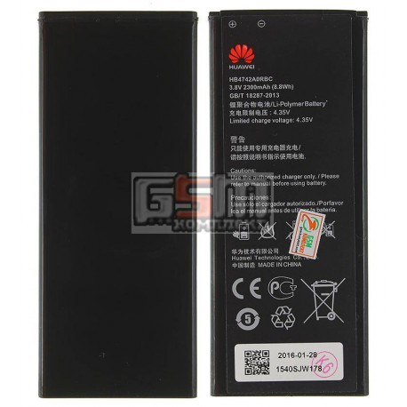 Аккумулятор HB4742A0RBC для Huawei Ascend G730-U10, Honor 3C H30-U10, (Li-ion 3.8V 2300mAh)