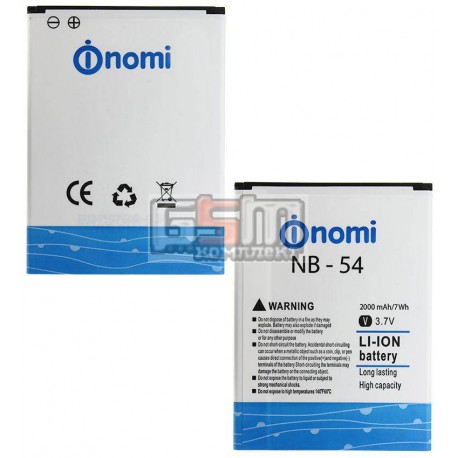 Аккумулятор NB-54 для Nomi i504 Dream, original, (Li-ion 3.7V 2000mAh)