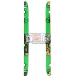 Шлейф для Lenovo A5000, конектора зарядки, з компонентами, плата зарядки
